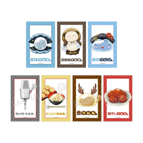 『転生したらスライムだった件』トレーディング ご当地スライムリムル様 イラストカード ver.近畿(単位/BOX)