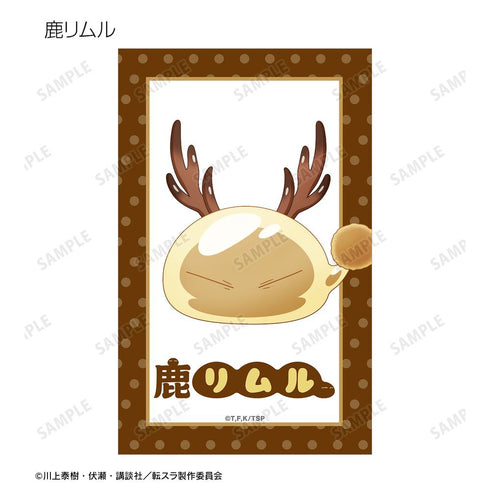 『転生したらスライムだった件』トレーディング ご当地スライムリムル様 イラストカード ver.近畿(単位/BOX)