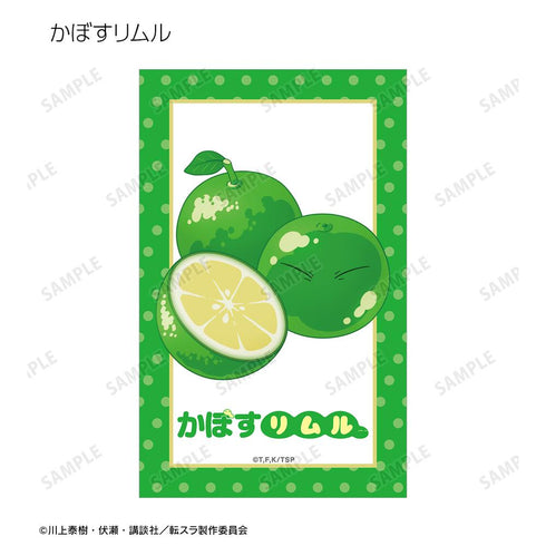 『転生したらスライムだった件』トレーディング ご当地スライムリムル様 イラストカード ver.九州&沖縄(単位/BOX)