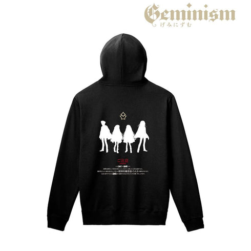 『Geminism 〜げみにずむ〜』ご注意 バックプリントパーカーメンズ