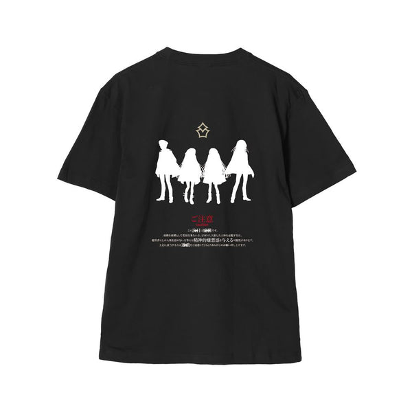 『Geminism 〜げみにずむ〜』ご注意 バックプリントTシャツメンズ