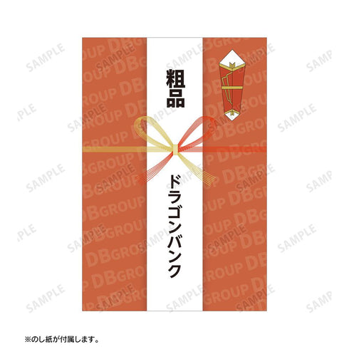 『トリリオンゲーム』ドラゴンバンク ロゴ 粗品風温泉タオル