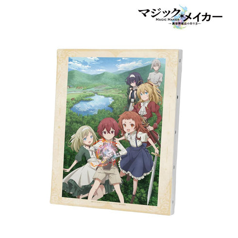 『マジック・メイカー ~異世界魔法の作り方~』キービジュアル キャンバスボード