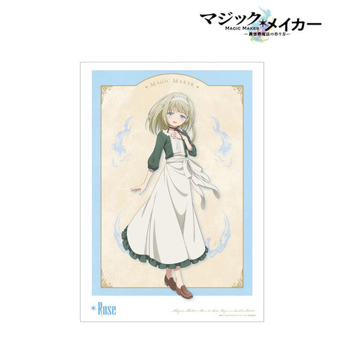 『マジック・メイカー ~異世界魔法の作り方~』ローズ A3マット加工ポスター