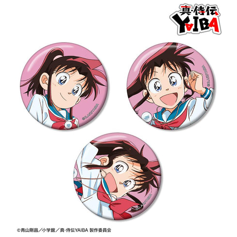 『真・侍伝YAIBA』峰 さやか 缶バッジ3個セット