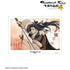 『Thunderbolt Fantasy 東離劍遊紀4』殤不患 A3マット加工ポスター【202601再販】