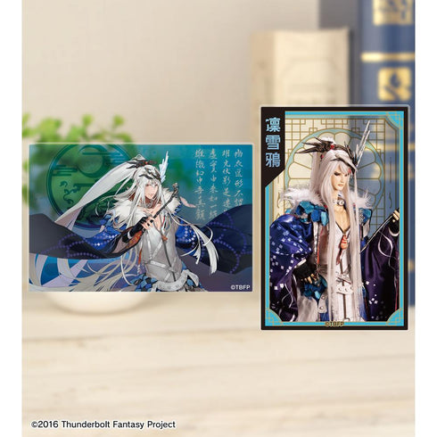 『Thunderbolt Fantasy 東離劍遊紀4』凜雪鴉 アクリルカード2枚セット【202601再販】
