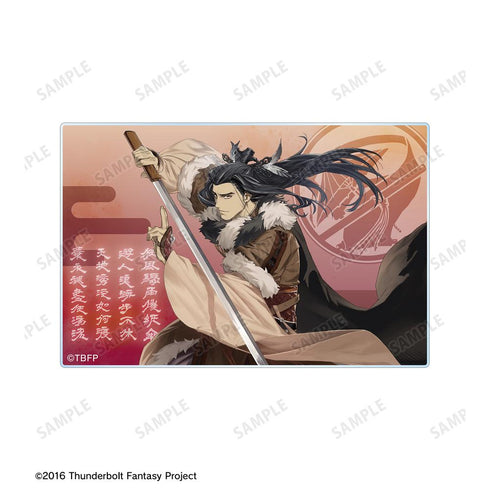 『Thunderbolt Fantasy 東離劍遊紀4』殤不患 アクリルカード2枚セット