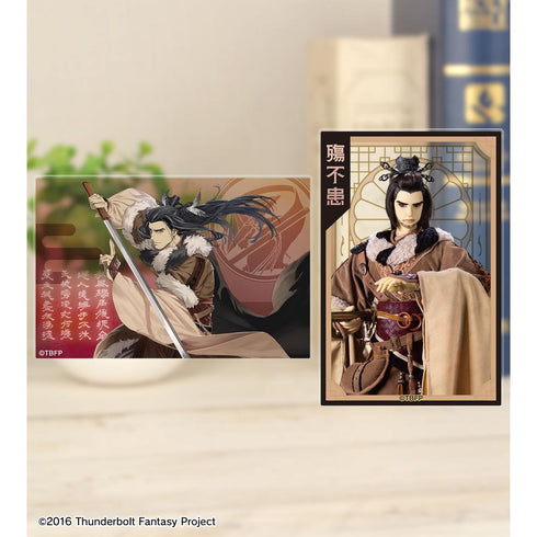 『Thunderbolt Fantasy 東離劍遊紀4』殤不患 アクリルカード2枚セット