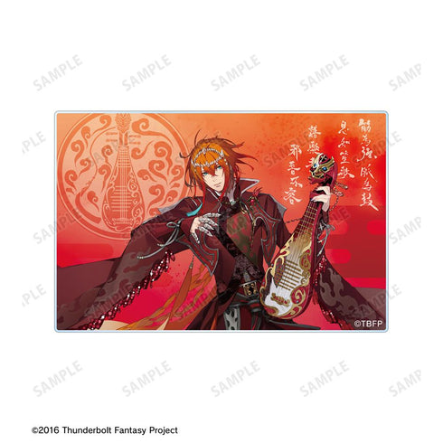 『Thunderbolt Fantasy 東離劍遊紀4』浪巫謠 アクリルカード2枚セット【202601再販】
