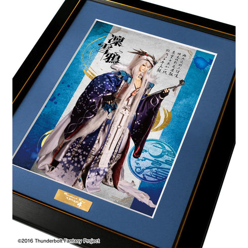 『Thunderbolt Fantasy 東離劍遊紀4』凜雪鴉 キャラファイングラフ