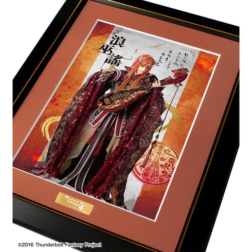 『Thunderbolt Fantasy 東離劍遊紀4』浪巫謠 キャラファイングラフ
