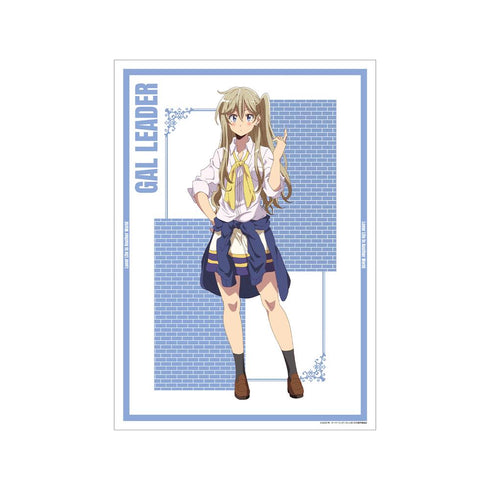 『ひとりぼっちの異世界攻略』ギャルリーダー A3マット加工ポスター