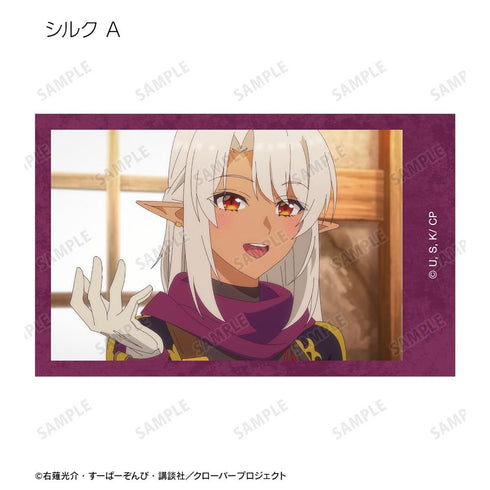 『Aランクパーティを離脱した俺は、元教え子たちと迷宮深部を目指す。』トレーディング場面写真イラストカード(単位/BOX)