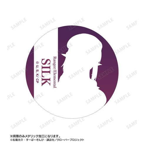 『Aランクパーティを離脱した俺は、元教え子たちと迷宮深部を目指す。』シルク 76mmメタリック缶バッジ