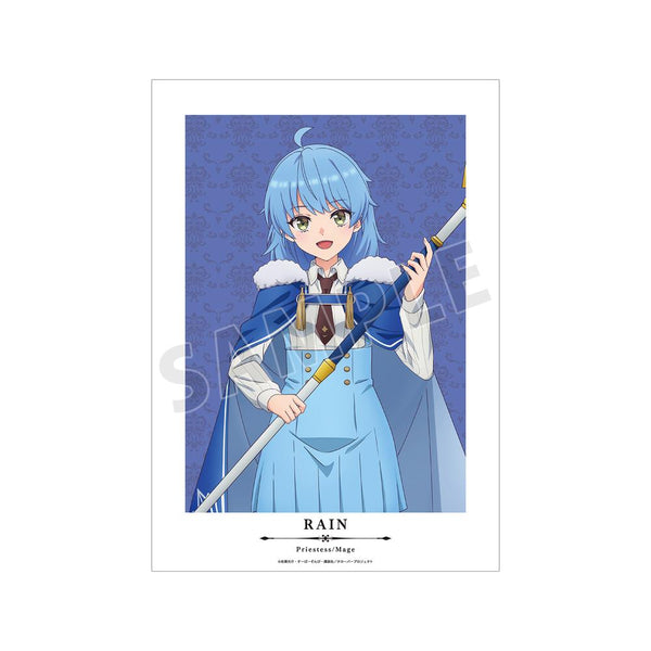 『Aランクパーティを離脱した俺は、元教え子たちと迷宮深部を目指す。』レイン A3マット加工ポスター