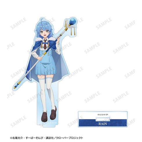 『Aランクパーティを離脱した俺は、元教え子たちと迷宮深部を目指す。』レイン BIGアクリルスタンド【202511再販】