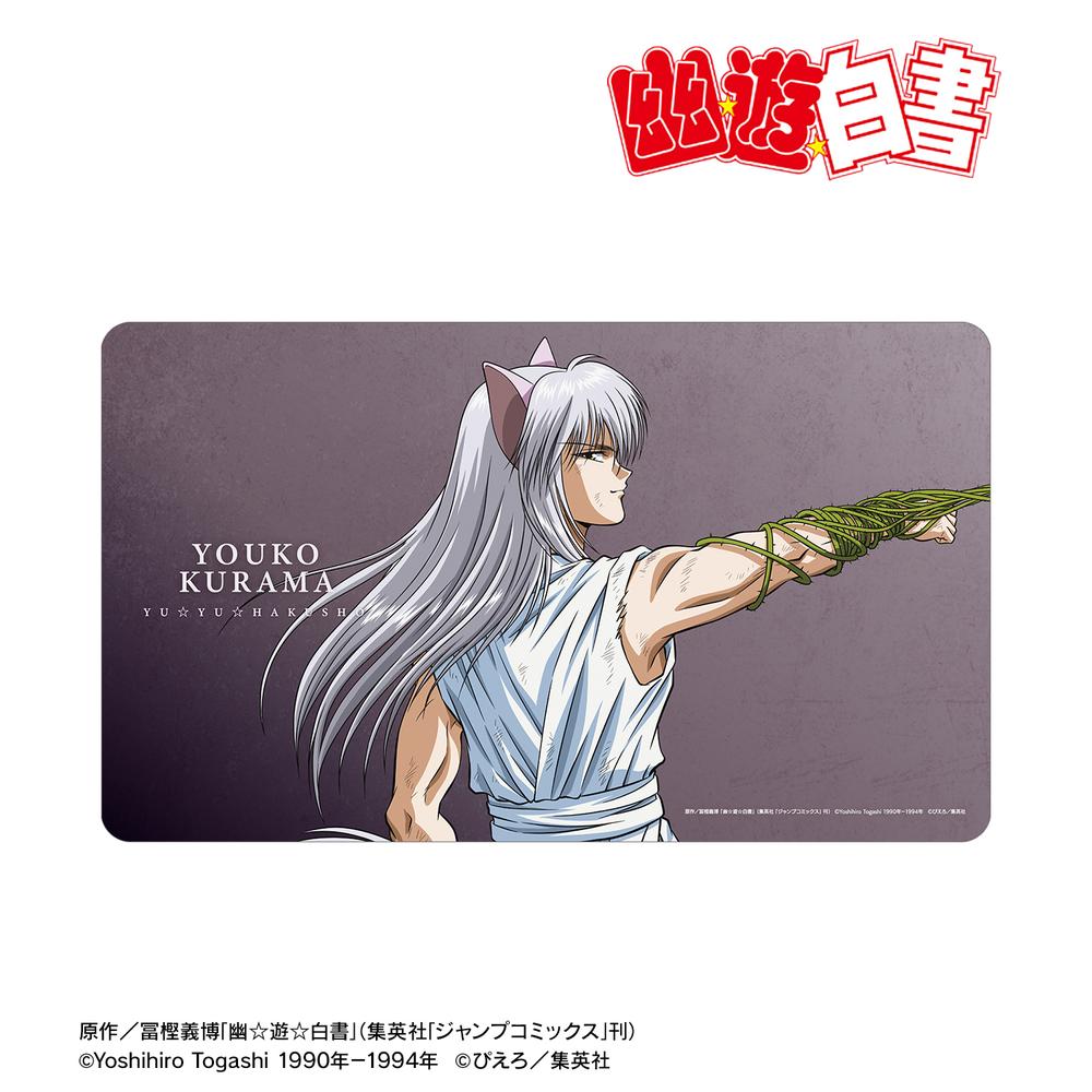 幽☆遊☆白書』描き下ろし 妖狐蔵馬 戦う背中ver. マルチデスク