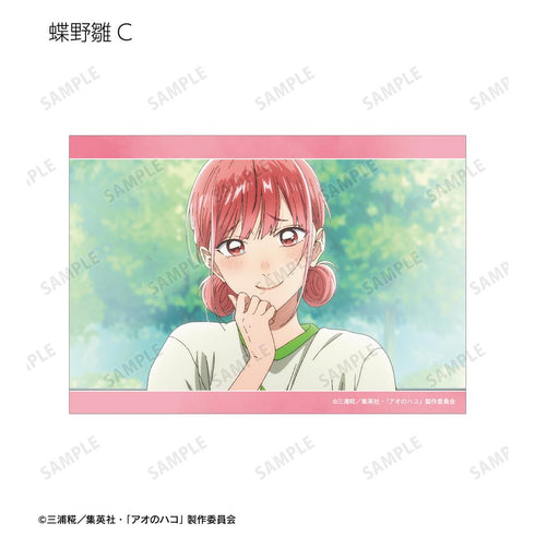 『アオのハコ』トレーディング場面写ブロマイド3枚セット(単位/BOX)【202602再販】