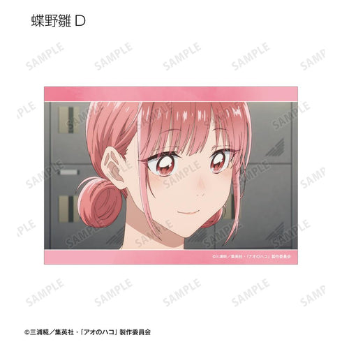 『アオのハコ』トレーディング場面写ブロマイド3枚セット(単位/BOX)【202602再販】