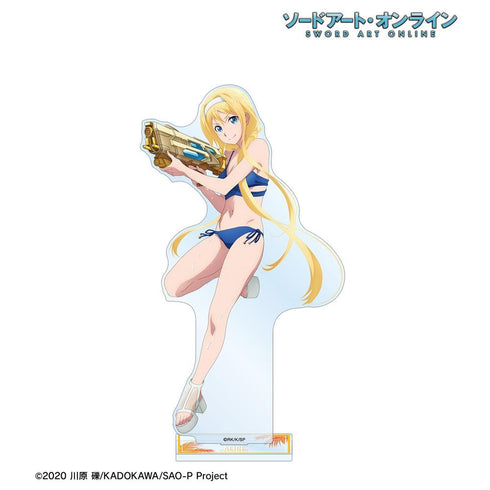 『ソードアート・オンライン』描き下ろし アリス ウォーターガンバトルver. BIGアクリルスタンド【202609再販】