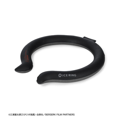 『ベルセルク 黄金時代篇 MEMORIAL EDITION』生贄の烙印 ICE RING