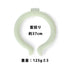 『ベルセルク 黄金時代篇 MEMORIAL EDITION』鷹の団 ICE RING