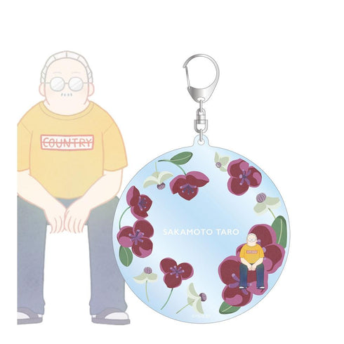 《SAKAMOTO DAYS》坂本太郎 Botania BIG亚克力钥匙扣 ver.A【202608再版】