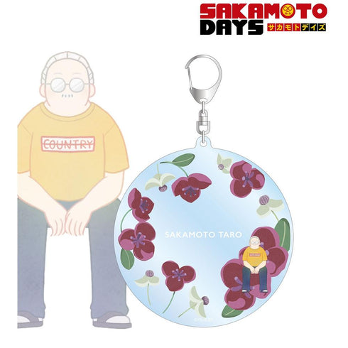 《SAKAMOTO DAYS》坂本太郎 Botania BIG亚克力钥匙扣 ver.A【202608再版】