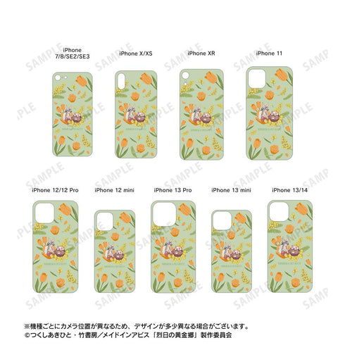 『メイドインアビス 烈日の黄金郷』ナナチ&壺ミーティ Botania 角丸強化ガラスiPhoneケース【202511再販】