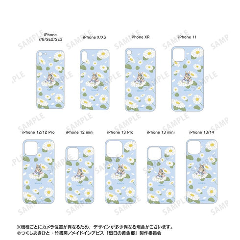 『メイドインアビス 烈日の黄金郷』ナナチ B Botania 角丸強化ガラスiPhoneケース【202511再販】