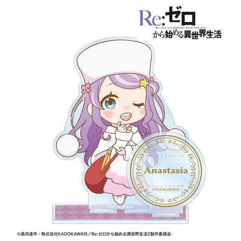 『Re:ゼロから始める異世界生活』アナスタシア ちびキャラ パーツ付きBIGアクリルスタンド
