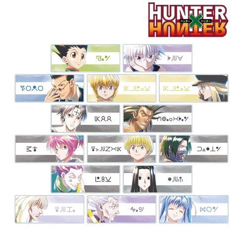 『HUNTER×HUNTER』トレーディング Ani-Art aqua label 第2弾 アクリルネームプレート(単位/BOX)