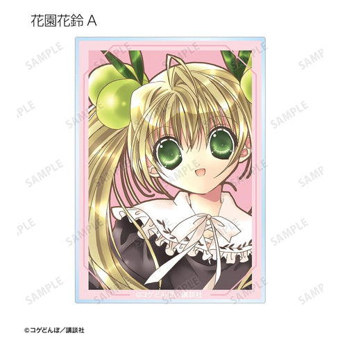 『かみちゃまかりん』トレーディングアクリルカード(単位/BOX)