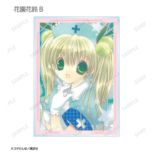 『かみちゃまかりん』トレーディングアクリルカード(単位/BOX)