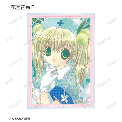 『かみちゃまかりん』トレーディングアクリルカード(単位/BOX)【202604再販】