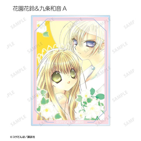 『かみちゃまかりん』トレーディングアクリルカード(単位/BOX)【202604再販】