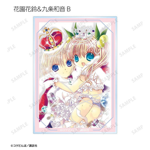 『かみちゃまかりん』トレーディングアクリルカード(単位/BOX)【202604再販】