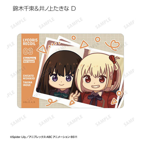 『リコリス・リコイル』トレーディング ゆるコマ B8硬質カードケース(単位/BOX)【202511再販】