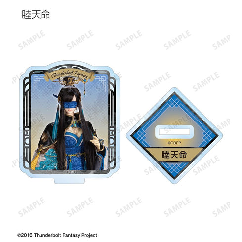 『Thunderbolt Fantasy 東離劍遊紀4』トレーディングアクリルスタンド ver.A(単位/BOX)【202601再販】