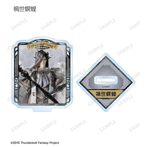 『Thunderbolt Fantasy 東離劍遊紀4』トレーディングアクリルスタンド ver.A(単位/BOX)【202601再販】