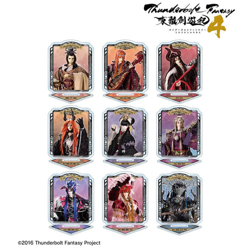 『Thunderbolt Fantasy 東離劍遊紀4』トレーディングアクリルスタンド ver.B(単位/BOX)