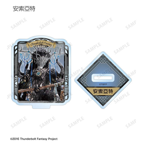 『Thunderbolt Fantasy 東離劍遊紀4』トレーディングアクリルスタンド ver.B(単位/BOX)【202601再販】