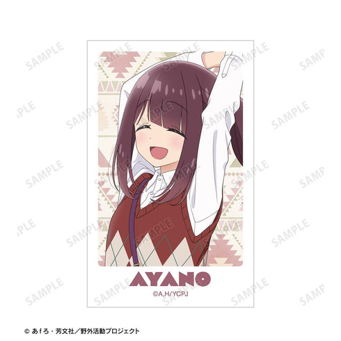 『ゆるキャン△ SEASON3』描き下ろし 土岐綾乃 歩みver. イラストカード2枚セット