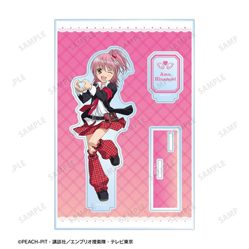 『しゅごキャラ!』日奈森 あむ vol.2 ver.A パーツ付きBIGアクリルスタンド【202510再販】