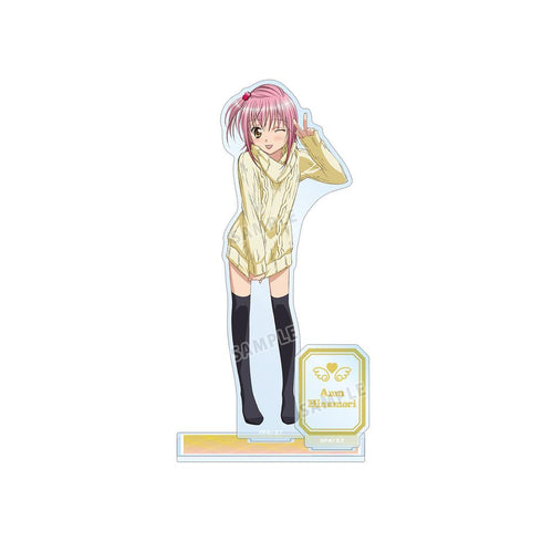 『しゅごキャラ!』日奈森 あむ vol.2 ver.B パーツ付きBIGアクリルスタンド【202510再販】