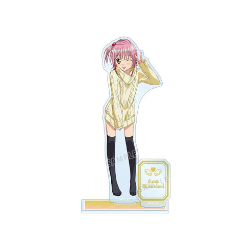 『しゅごキャラ!』日奈森 あむ vol.2 ver.B パーツ付きBIGアクリルスタンド【202604再販】