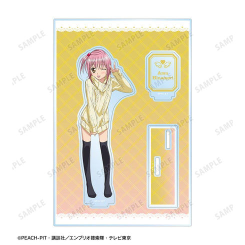 『しゅごキャラ!』日奈森 あむ vol.2 ver.B パーツ付きBIGアクリルスタンド【202510再販】