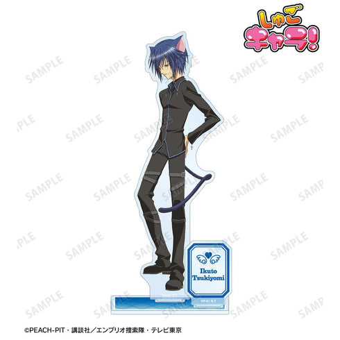 『しゅごキャラ!』月詠 イクト パーツ付きBIGアクリルスタンド【202510再販】