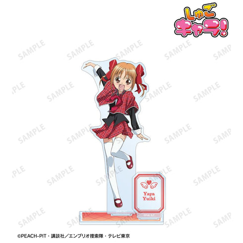 『しゅごキャラ!』結木 やや パーツ付きBIGアクリルスタンド【202510再販】